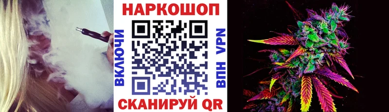 Купить Тырныауз Амфетамин  МАРИХУАНА  COCAIN  МЕФ  ГАШИШ 