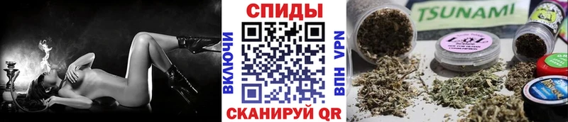БУТИРАТ бутандиол  наркота  блэк спрут как войти  Тырныауз 