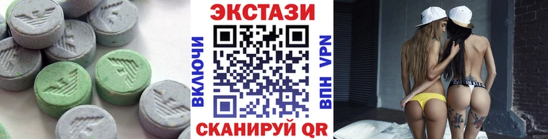 как найти закладки  Тырныауз  ЭКСТАЗИ Дубай 