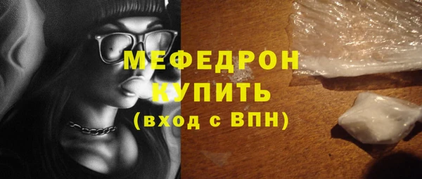 дурь Ростов