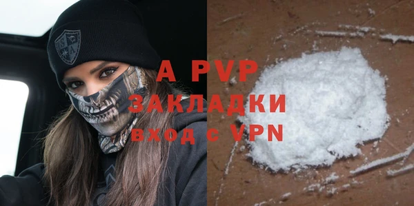 дурь Ростов