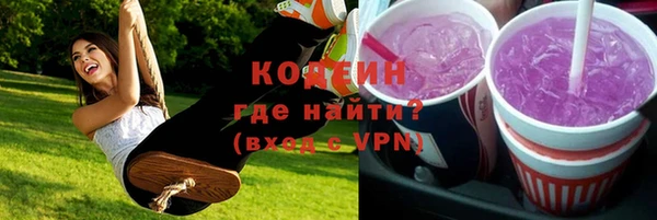 дурь Ростов