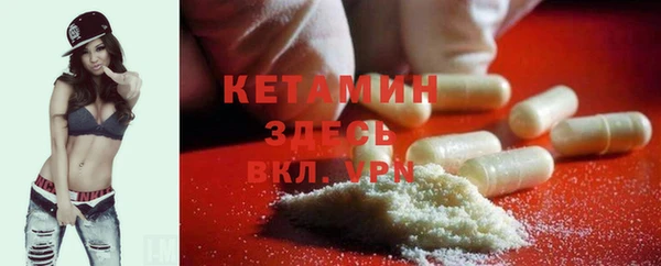круглые Россошь