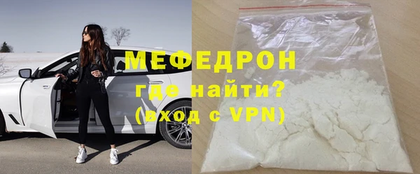 круглые Россошь