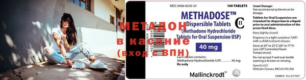 дурь Ростов