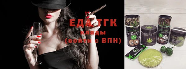 дурь Ростов
