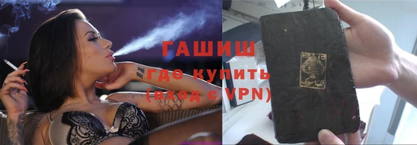 mdpv Дедовск