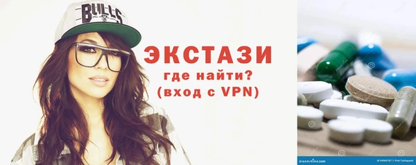 круглые Россошь