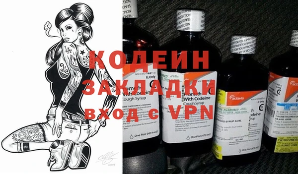 дурь Ростов