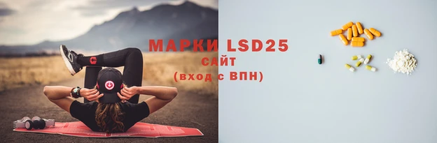 дурь Ростов