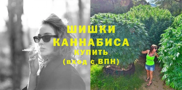 дурь Ростов