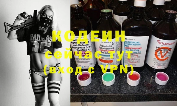 круглые Россошь