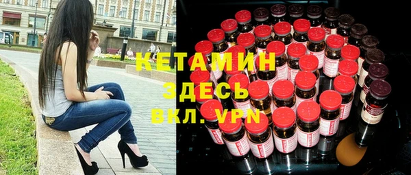 круглые Россошь