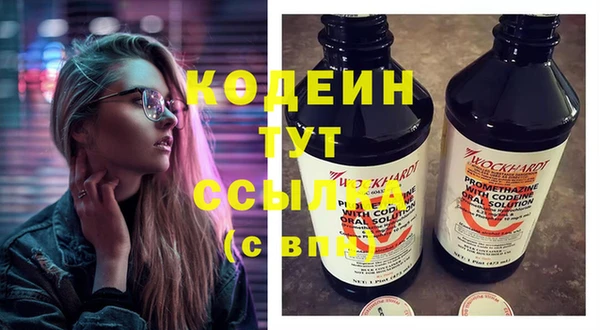 круглые Россошь