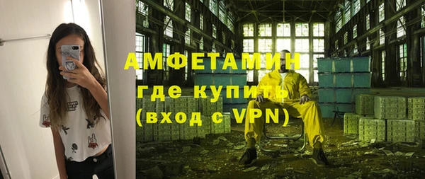 круглые Россошь