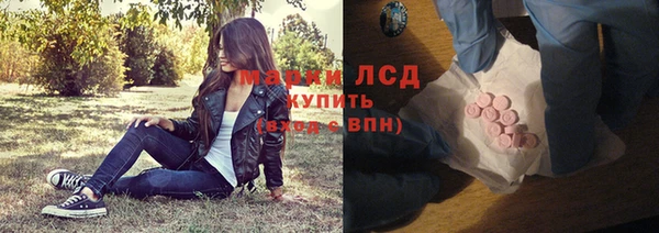 круглые Россошь