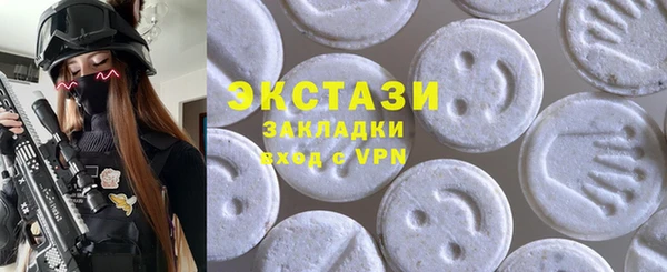 героин Дегтярск