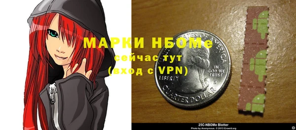 круглые Россошь