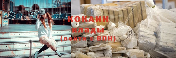 круглые Россошь