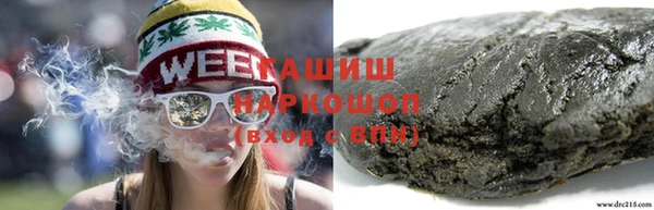 круглые Россошь