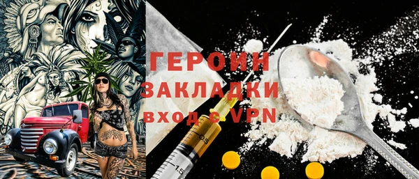 круглые Россошь