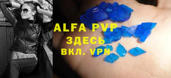 mdpv Данков