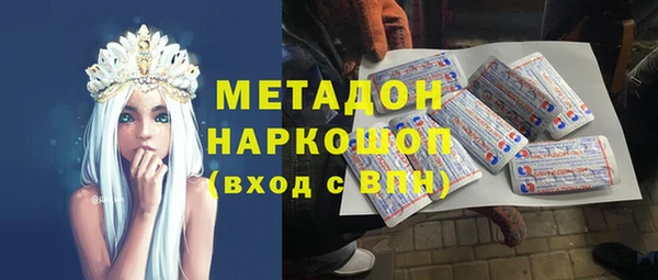 дурь Ростов