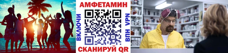 omg   наркошоп  Тырныауз  Первитин витя 